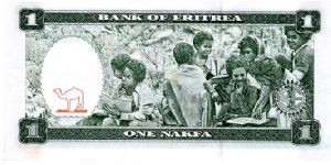Banknote from Eritrea