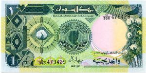 £1
Green/Pink/Blue
cotton boll & Map in wreath
Bank of Sudan 
Security thread
Wtrmrk Coat of arm Banknote