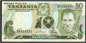 10 Shilling
Pk 6a Banknote
