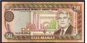 50 Manat
Pk 5b Banknote