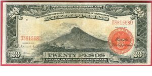 Twenty Pesos Treasury Certificate, P-85A. Banknote