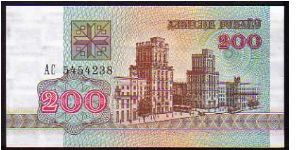 200 Rublei__

Pk 9 Banknote