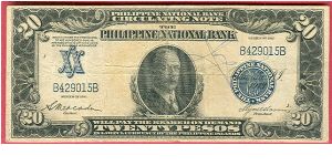 Twenty Pesos PNB Circulating Note P-55 (rare). Banknote