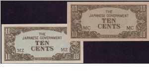 1942 Japanese Invasion Malaya 10 Cents Block MC & MZ Banknote