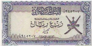 200 BAISA Banknote