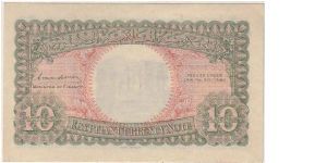 Banknote from Egypt