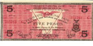 S-307A Iloilo 5 Pesos note without THE in bank title. Banknote