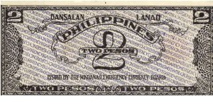 Banknote from Philippines