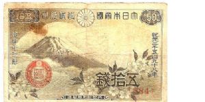 50 sen; 1938 Banknote