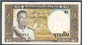 Laos 20 Kip 1963 P11. Banknote