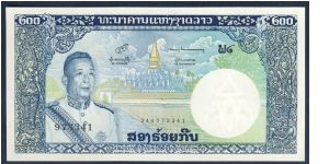 Laos 200 Kip 1963 P13. Banknote