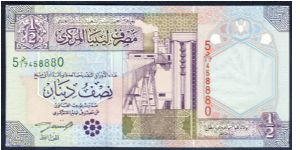 Libya 0.5 Dinar 2002 P63 Banknote