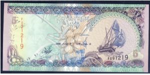 Maldives 5 Rufiyaa 2000 P18. Banknote