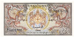 2 ngultrums; 1986

Part of the Dragon Collection! Banknote