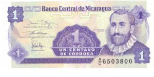 1991-92 BANCO CENTRAL DE NICARAGUA 1 *UN* CENTAVO

P167 Banknote