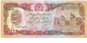 1979 DA AFGHANISTAN BANK 1000 AFGHANIS

P61 Banknote