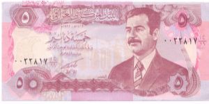 1992-93 **EMERGENCY ISSUE** CENTRAL BANK OF IRAQ 5 DINARS

P80a Banknote