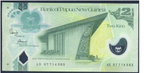 Papua New Guinea 2 Kina 2007 PNEW (Polymer). Banknote
