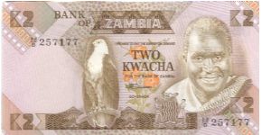 1980-88 BANK OF ZAMBIA 2 KWACHA


P24c Banknote