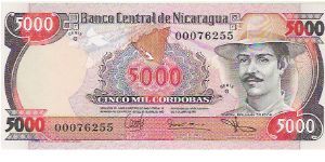 SERIE G

5000 CORDOBAS

00076255

P # 146 Banknote