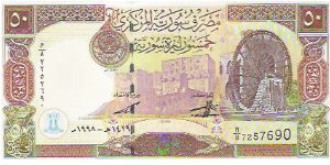 50 POUNDS

M/8  7257690

P # 107 Banknote