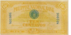 PI-39 Philippine National Bank 10 centavos note. Possible counterfeit. Banknote