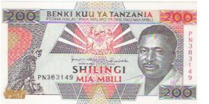 200 SHILLING

PN383149

P # 25B Banknote