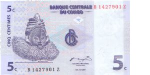 1997 BANQUE CENTRALE DU CONGO 5 *CINQ* CENTIMES

P81 Banknote