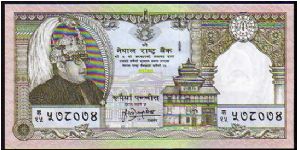 25 Rupees
Pk 41 Banknote