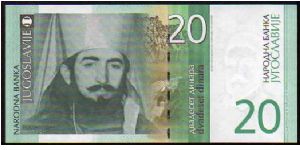 20 Dinara
Pk 154 Banknote