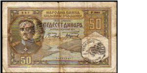 

50 Dinara__
Pk R12__

Italian Occupation of Montenegro__
Handstamp # VERIFICATO #__
1941 Banknote