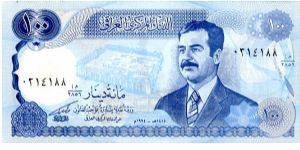 100 Dinars
Blue 
Al-Ukhether Castle & Saddam Hussein
Baghdad clock Banknote