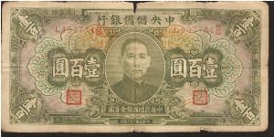 J14
A) Blue sign Banknote