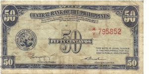 PI-131a Philippine 50 centavo note, signature group 2. I will trade this note for notes I need. Banknote