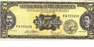 PI-135 Central Bank of the Philippines 5 Peso note, signature group 8. I will trade this note for notes I need. Banknote