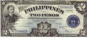 PI-95b Philippines 2 Peso Victory note with RARE signature. Banknote