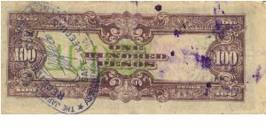 Banknote from Philippines