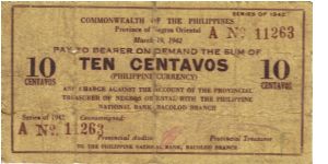 S-652 Negros Oriental 10 centavos couponized note. Banknote