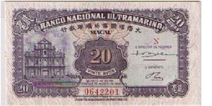 MACAU-1945-
 20 CENTS Banknote