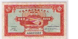 MACAU-1945-
 10CENTS Banknote