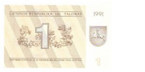 1 talonas; 1991 Banknote