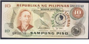 Philippines 10 Peso 1981 P167. Banknote