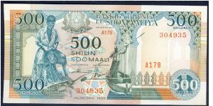 Somalia 500 Shillings 1996 P36. Banknote