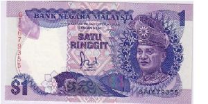 BANK OF MALAYSIA-
 $1.0 RIGGIT Banknote