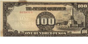 PI-112 Rare Philippine 100 Pesos note under Japan rule, low serial number in series, scarce plate number, 6 - 10. Banknote