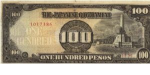 PI-112 Philippine 100 Pesos replacement note under Japan rule, plate number 33. Banknote