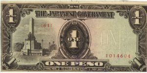 PI-109 Philippine 1 Peso replacement note under Japan rule, plate number 61. Banknote