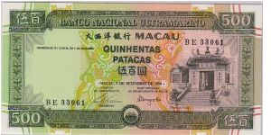 MACAU-$500- Banknote