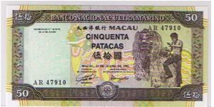 MACAU- $50 Banknote