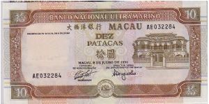 MACAU-$10 Banknote